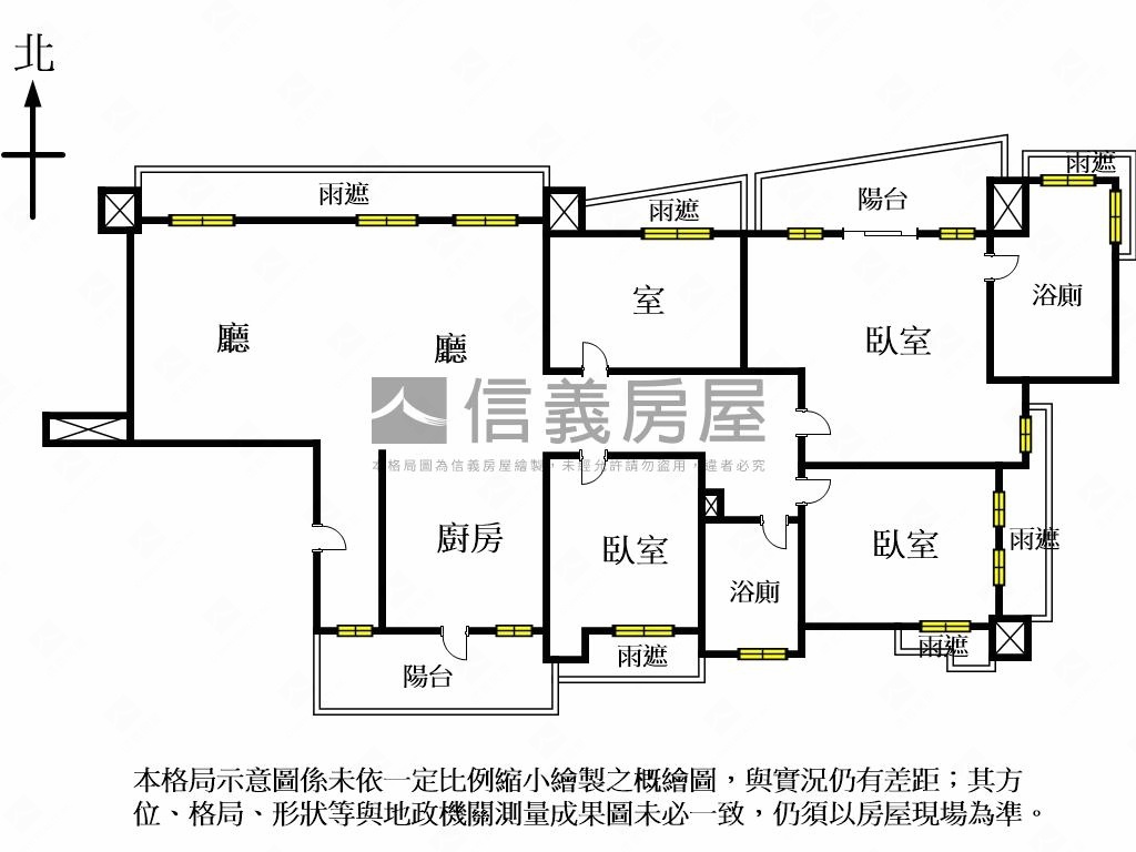 【推薦】玫瑰園電梯三房房屋室內格局與周邊環境