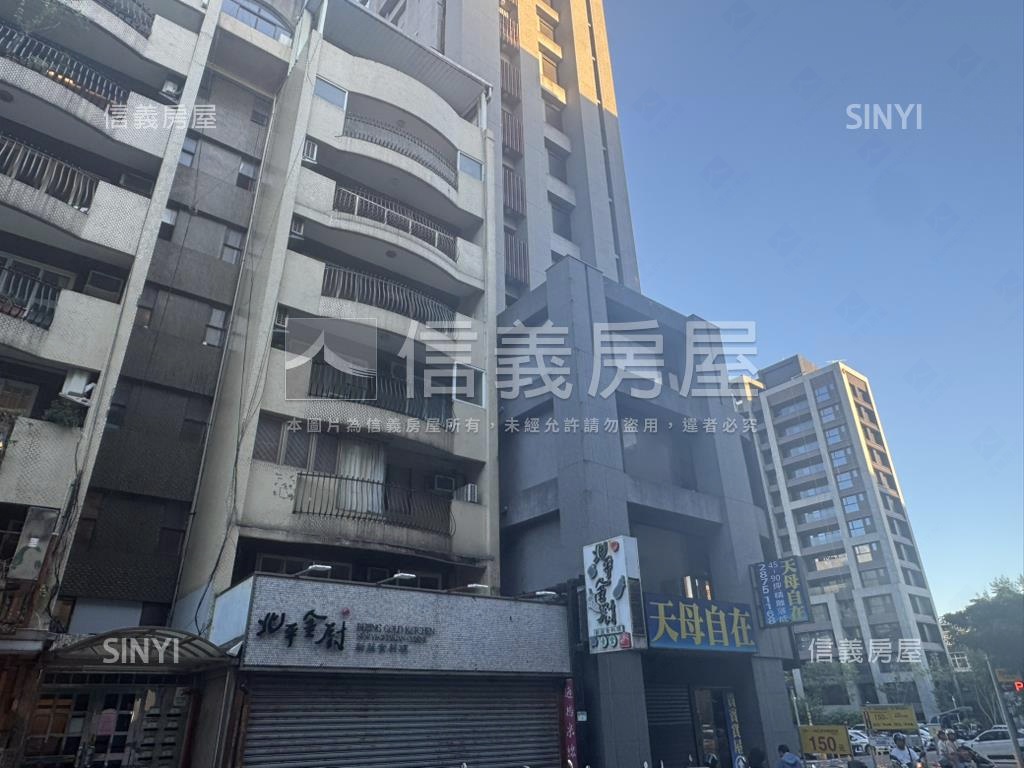 天母金店面房屋室內格局與周邊環境