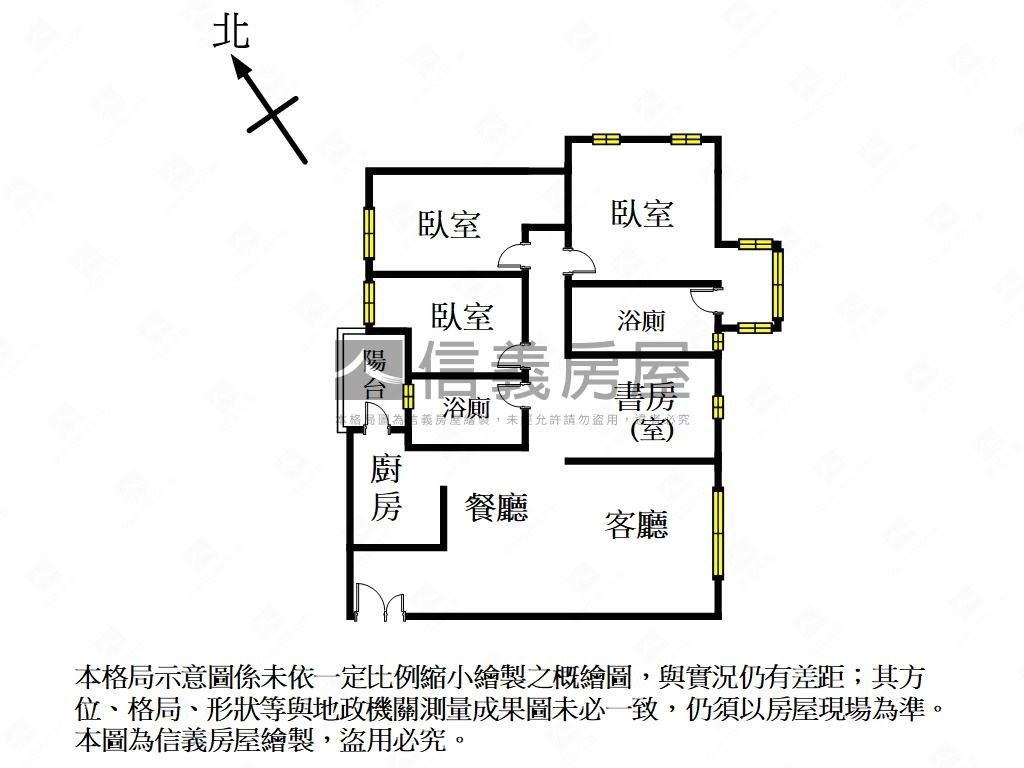 近園區關埔換屋首選房屋室內格局與周邊環境