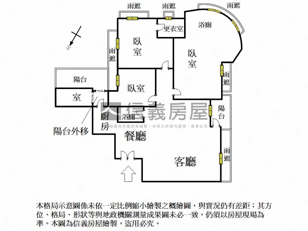 一品花園·亞灣區豪邸房屋室內格局與周邊環境
