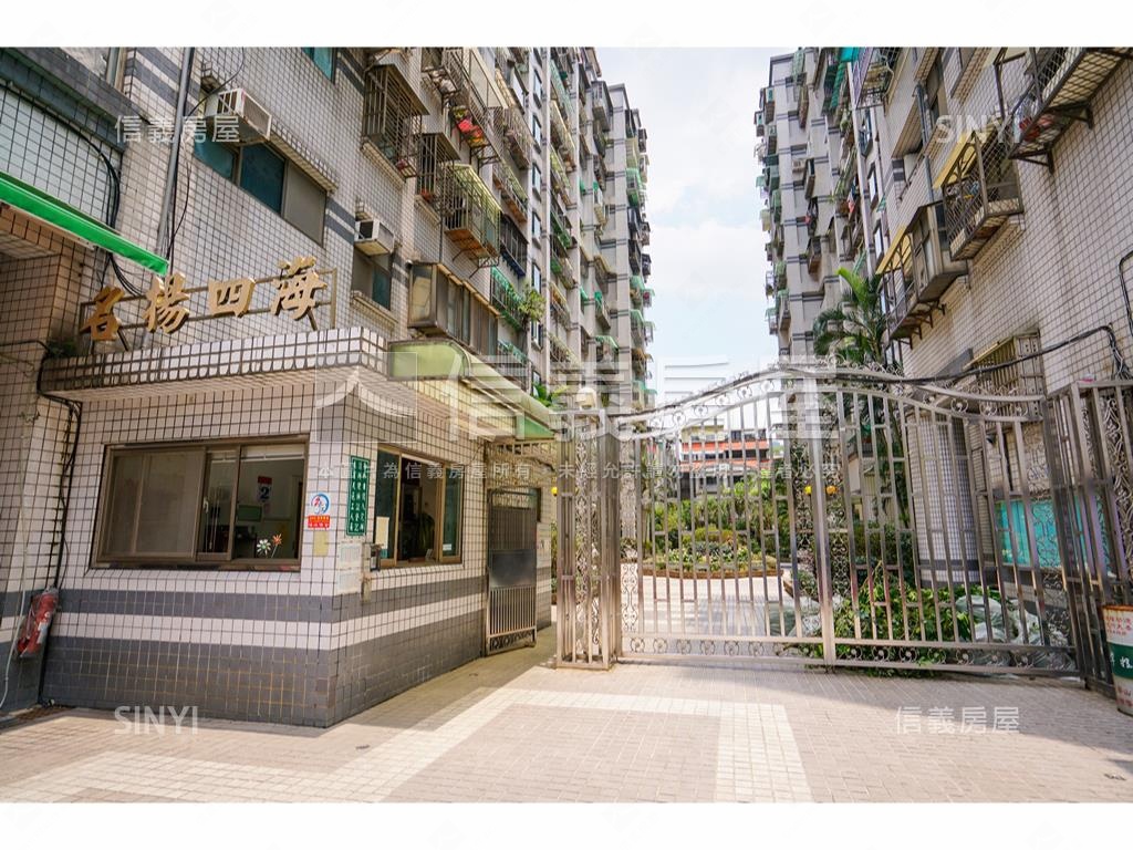 新和邊間高樓兩房房屋室內格局與周邊環境