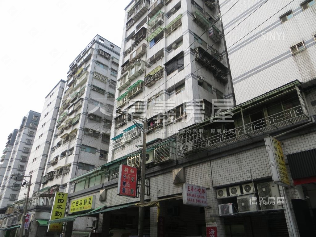 新和邊間高樓兩房房屋室內格局與周邊環境