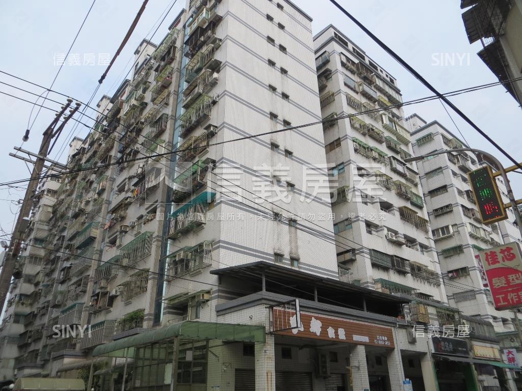 新和邊間高樓兩房房屋室內格局與周邊環境