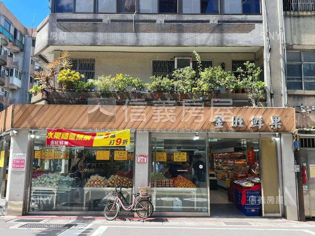 正延吉街發財三角窗店面房屋室內格局與周邊環境