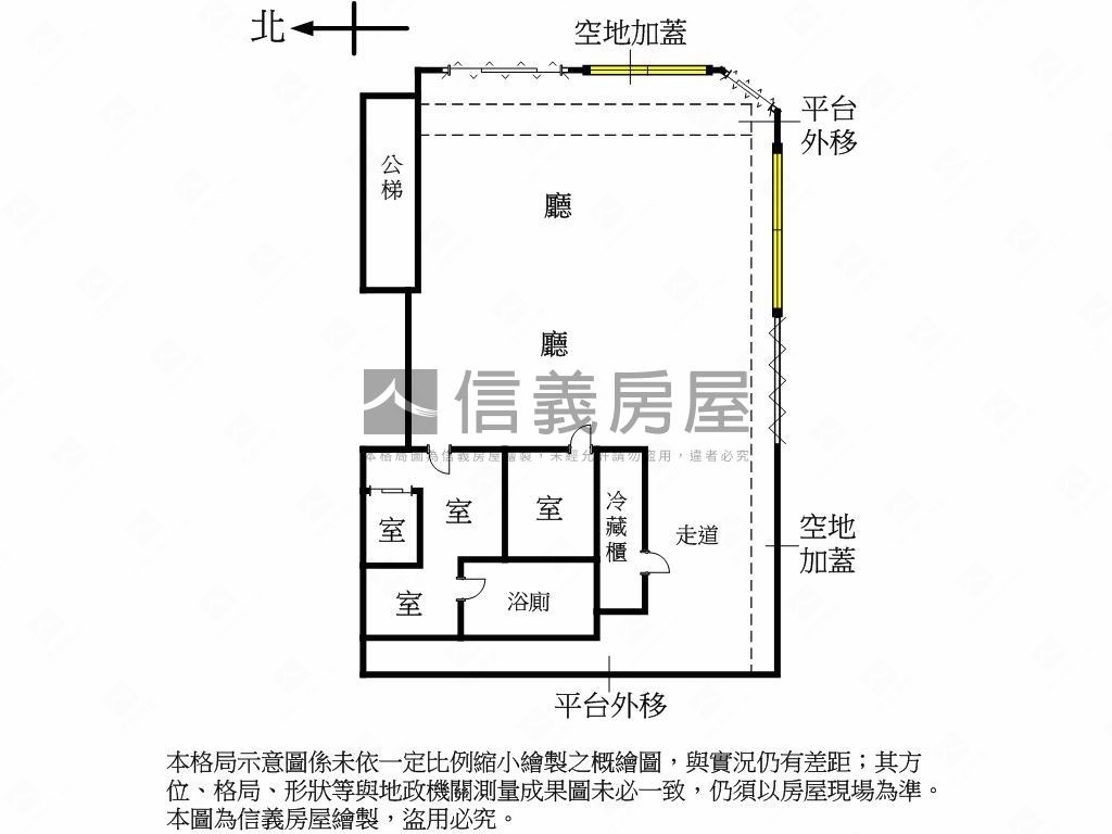 正延吉街發財三角窗店面房屋室內格局與周邊環境