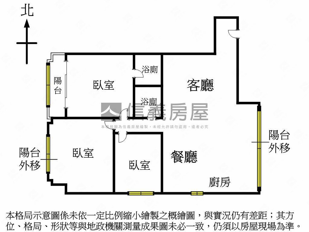 紀念堂仁愛林蔭美廈房屋室內格局與周邊環境