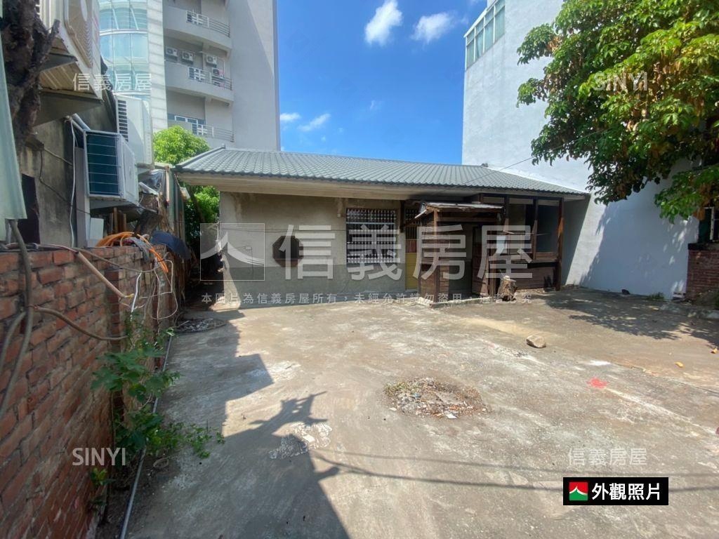 新興路約７４地坪老宅房屋室內格局與周邊環境