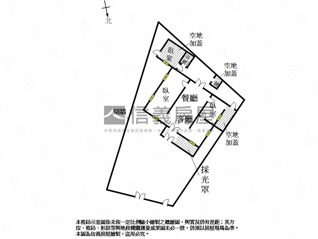 新興路約７４地坪老宅房屋室內格局與周邊環境