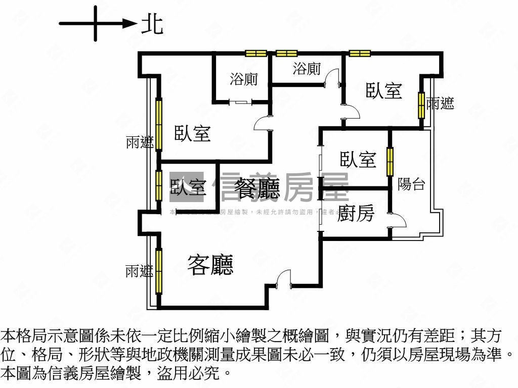 華固高樓美景房屋室內格局與周邊環境