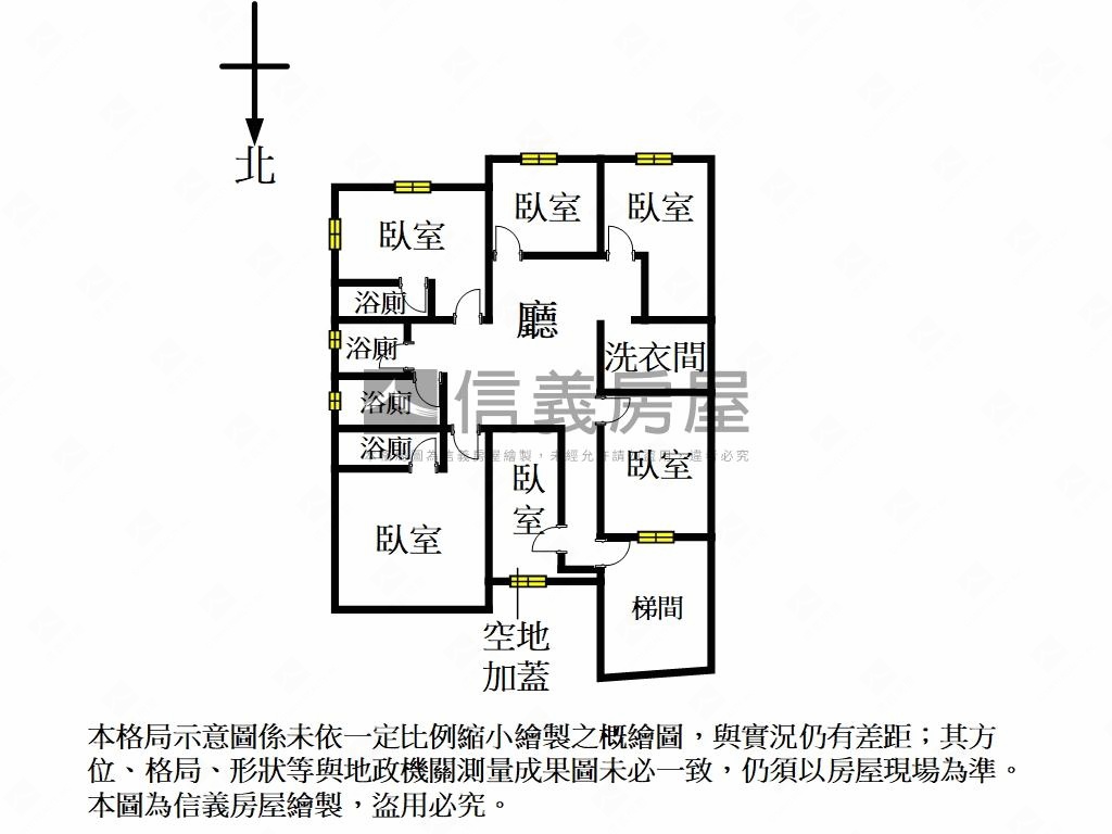 附中方正優質置產美寓房屋室內格局與周邊環境