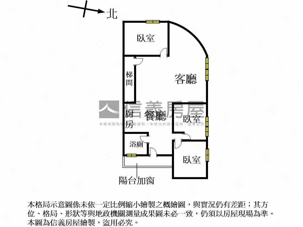 廣明街全新裝潢邊間宅房屋室內格局與周邊環境
