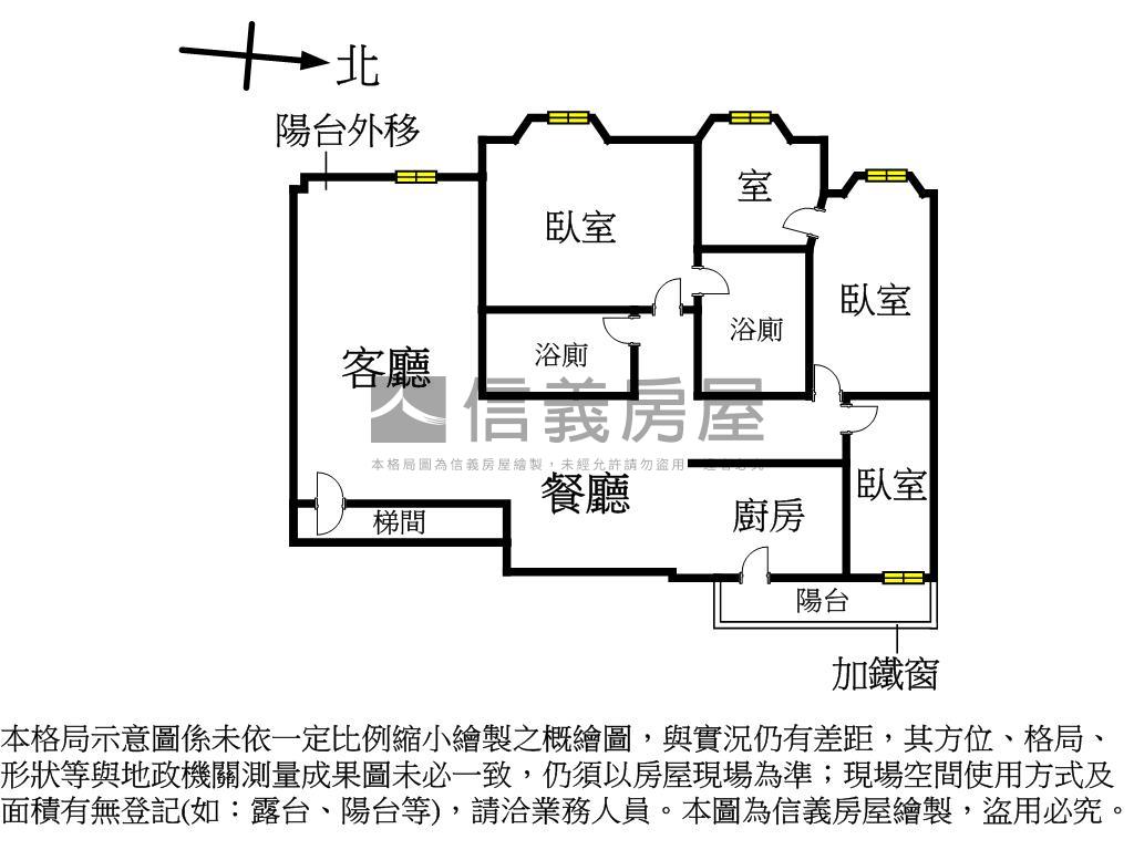 書香森活·庭園漫居房屋室內格局與周邊環境