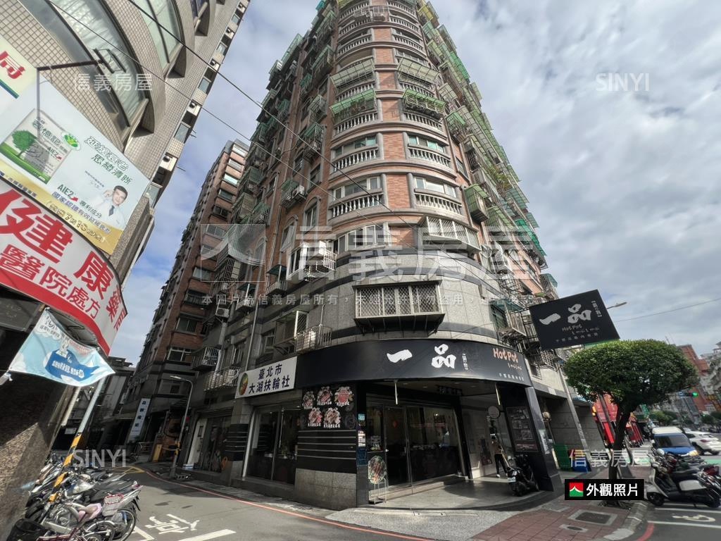 捷運正永貞路邊間店面房屋室內格局與周邊環境