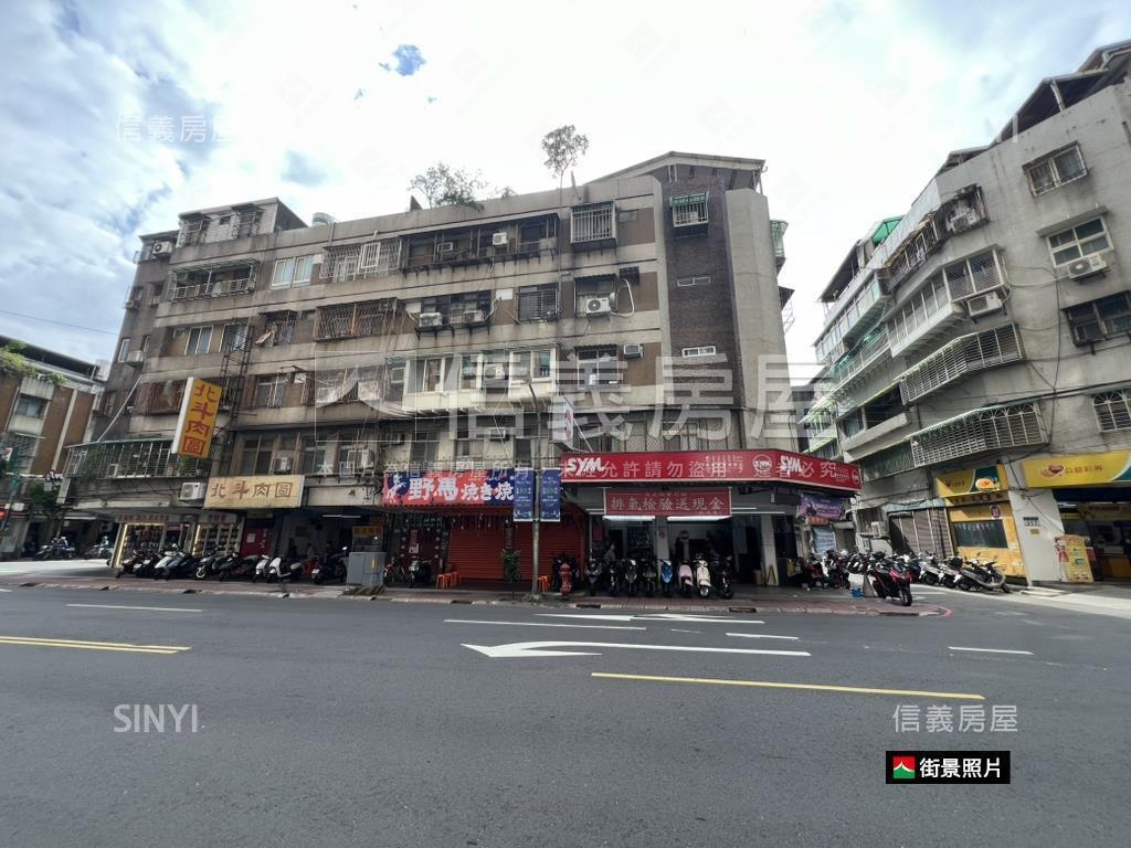 捷運正永貞路邊間店面房屋室內格局與周邊環境