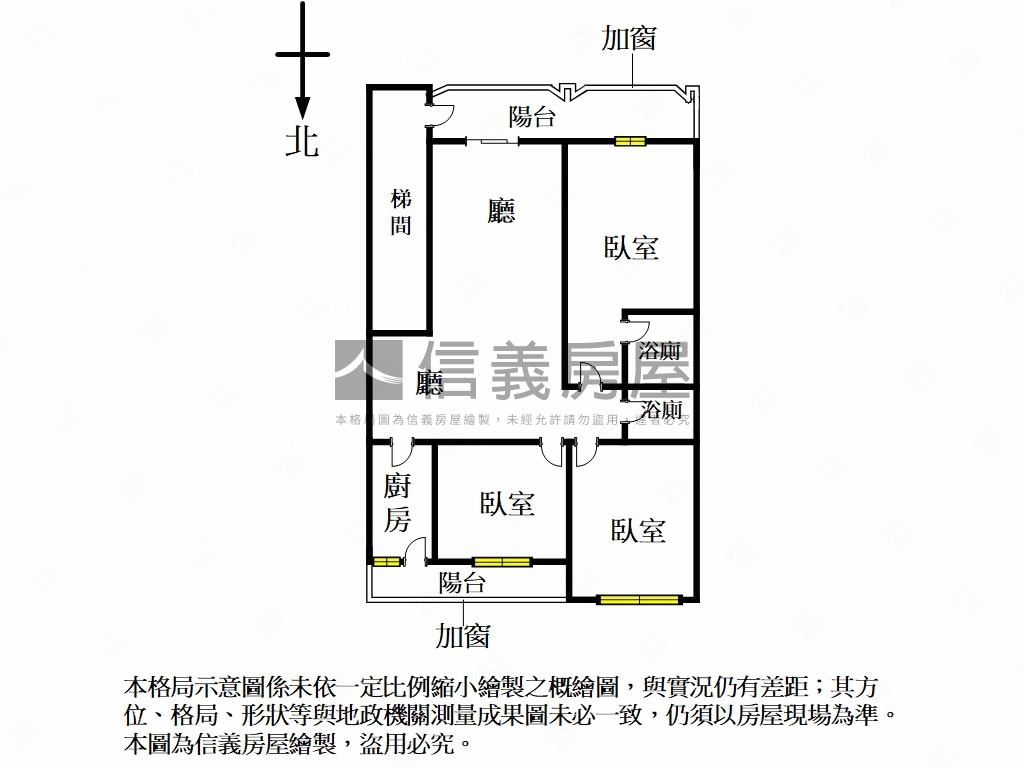 建福方正活巷大三房房屋室內格局與周邊環境