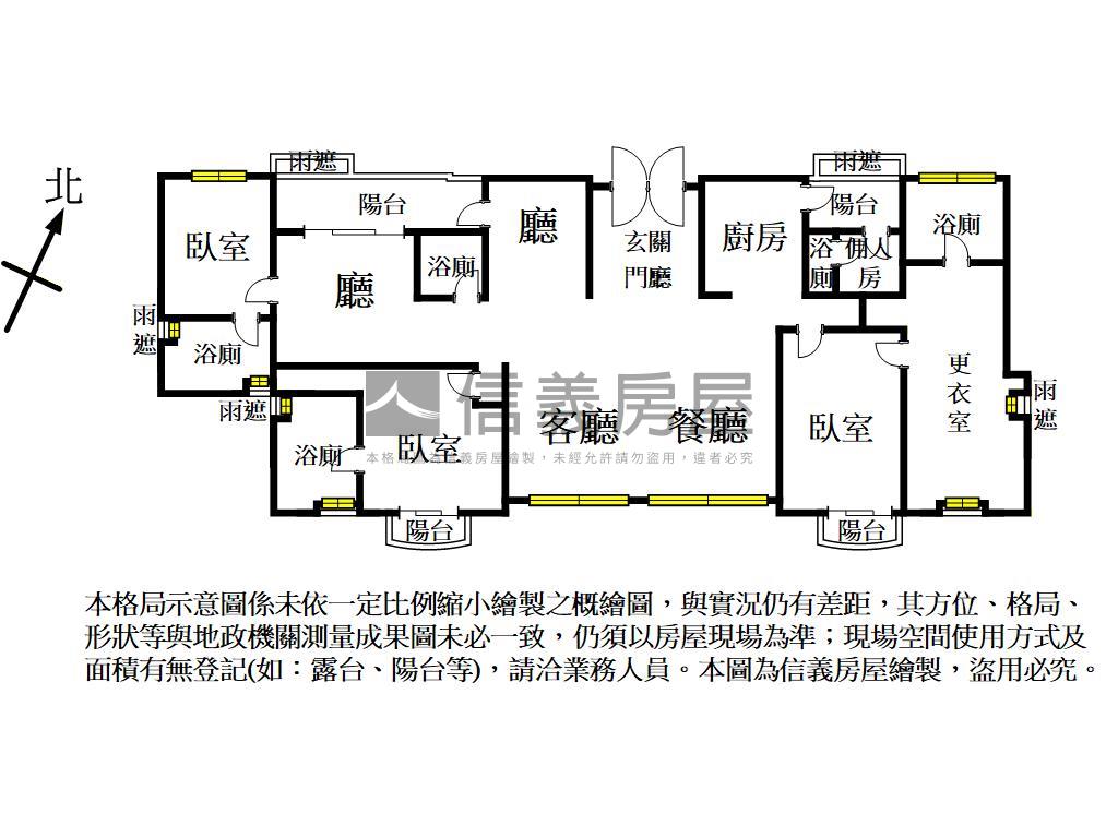 傳世三希典藏豪邸房屋室內格局與周邊環境