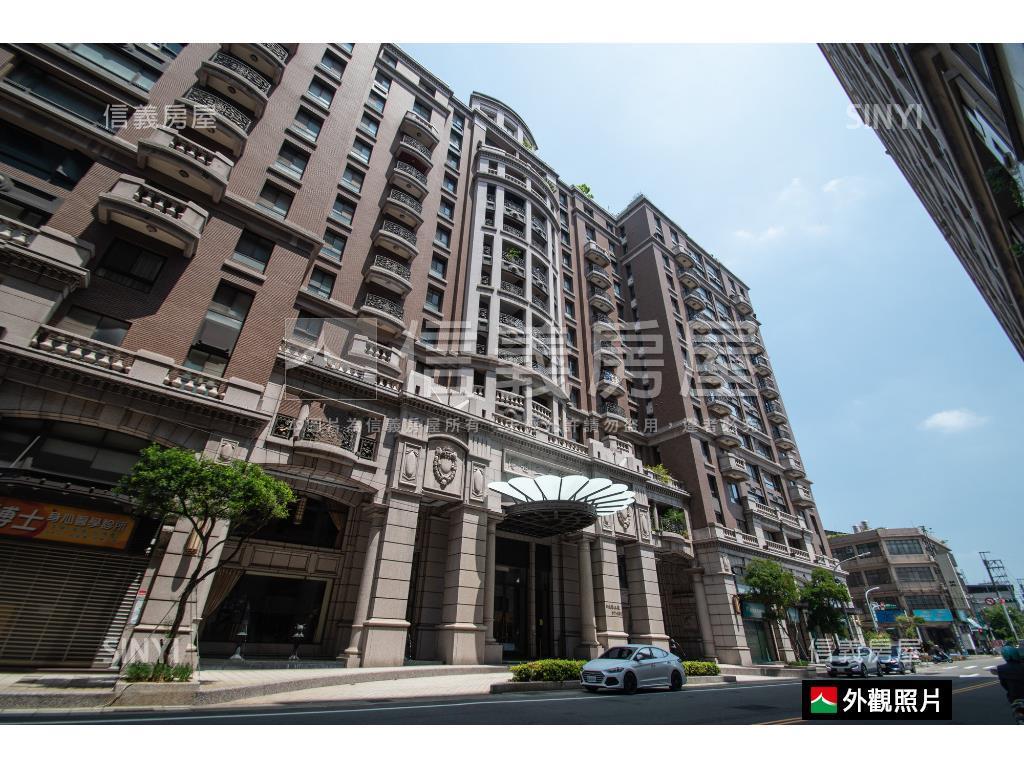 傳世三希典藏豪邸房屋室內格局與周邊環境