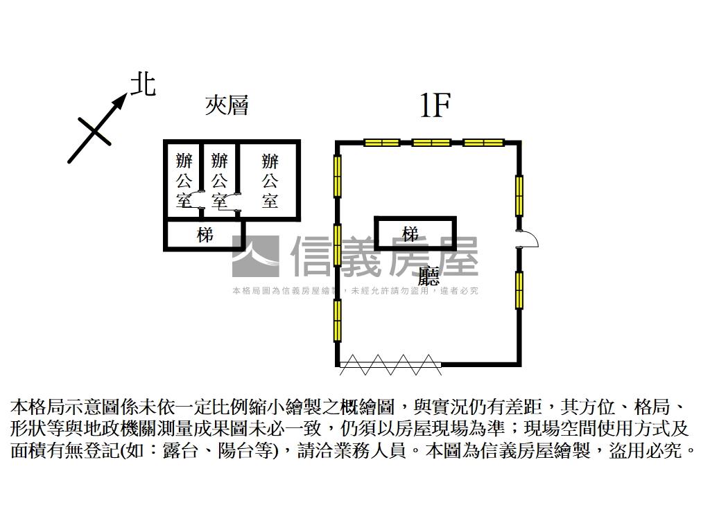 五股登林家傳土地房屋室內格局與周邊環境
