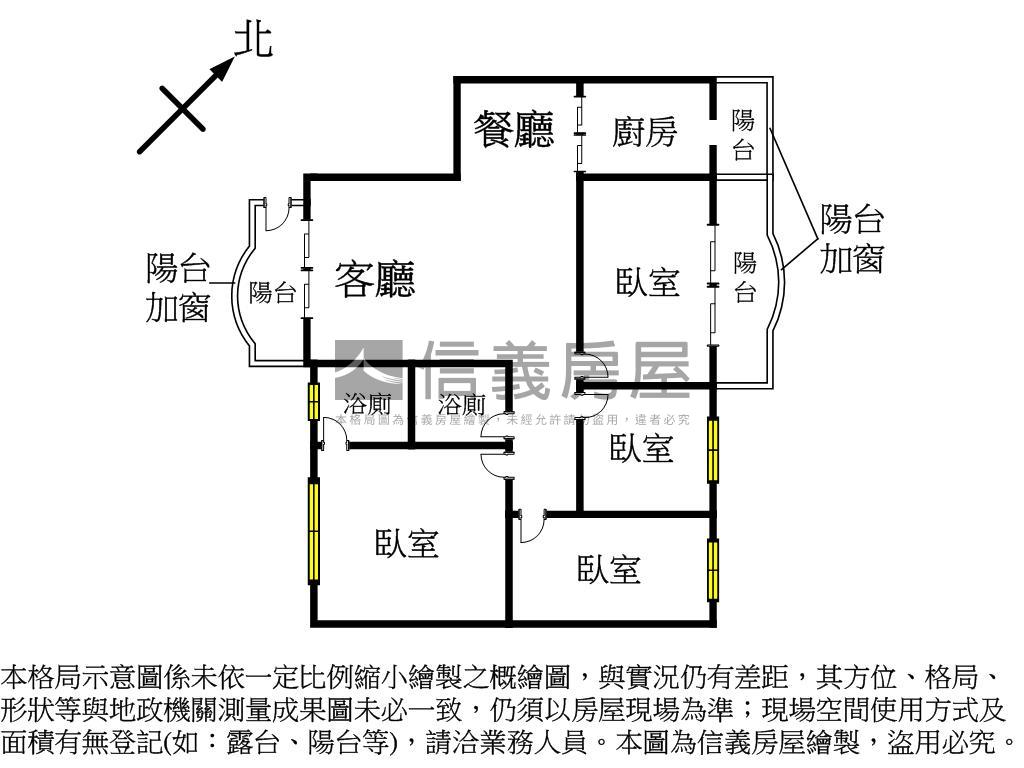 鉅虹臻品！大四房平車房屋室內格局與周邊環境