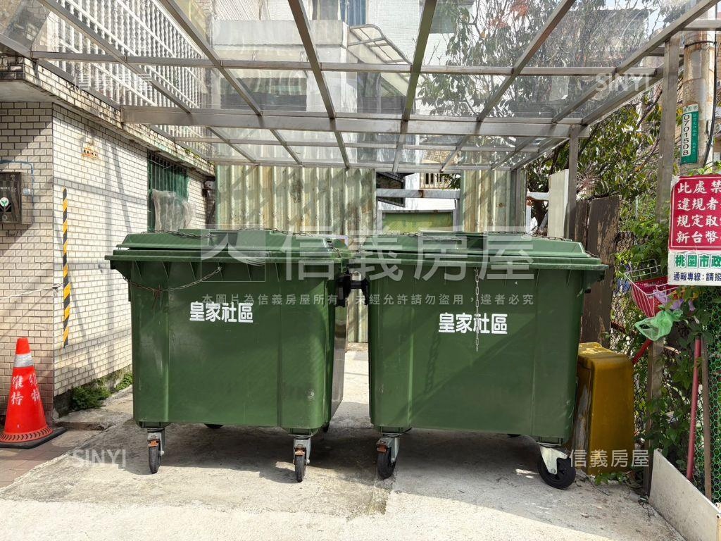 離塵不離城美透天房屋室內格局與周邊環境