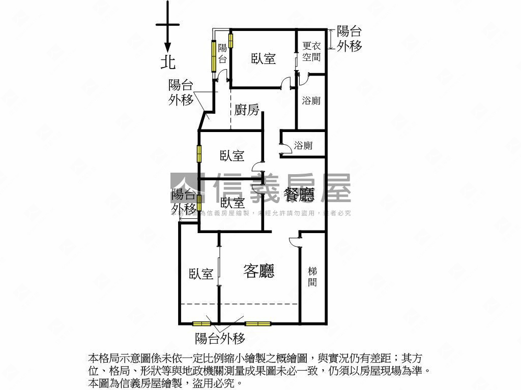 【ＶＲ】綠意景觀邊間三樓房屋室內格局與周邊環境
