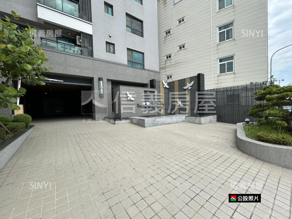 復興學區｜峰時代３房平車房屋室內格局與周邊環境