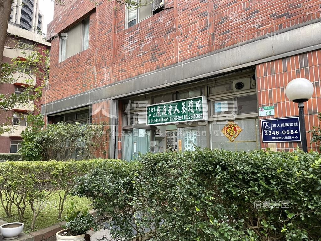 信義太陽磁場店面辦公房屋室內格局與周邊環境