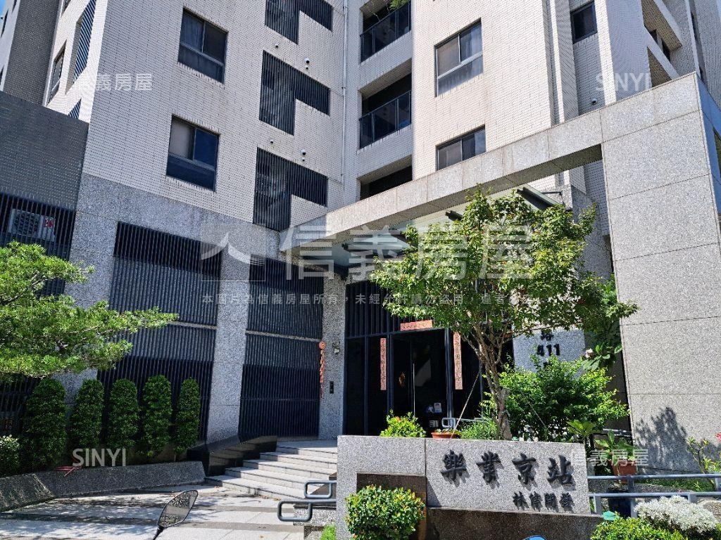 林維建設露臺戶稀有釋出房屋室內格局與周邊環境