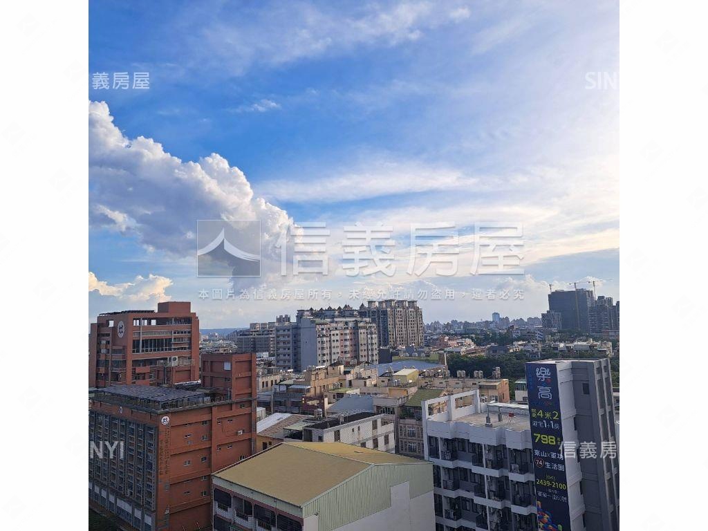 林維建設露臺戶稀有釋出房屋室內格局與周邊環境