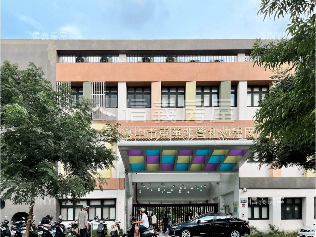 林維建設露臺戶稀有釋出房屋室內格局與周邊環境