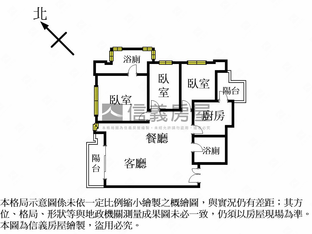 日升月恆經典宅房屋室內格局與周邊環境