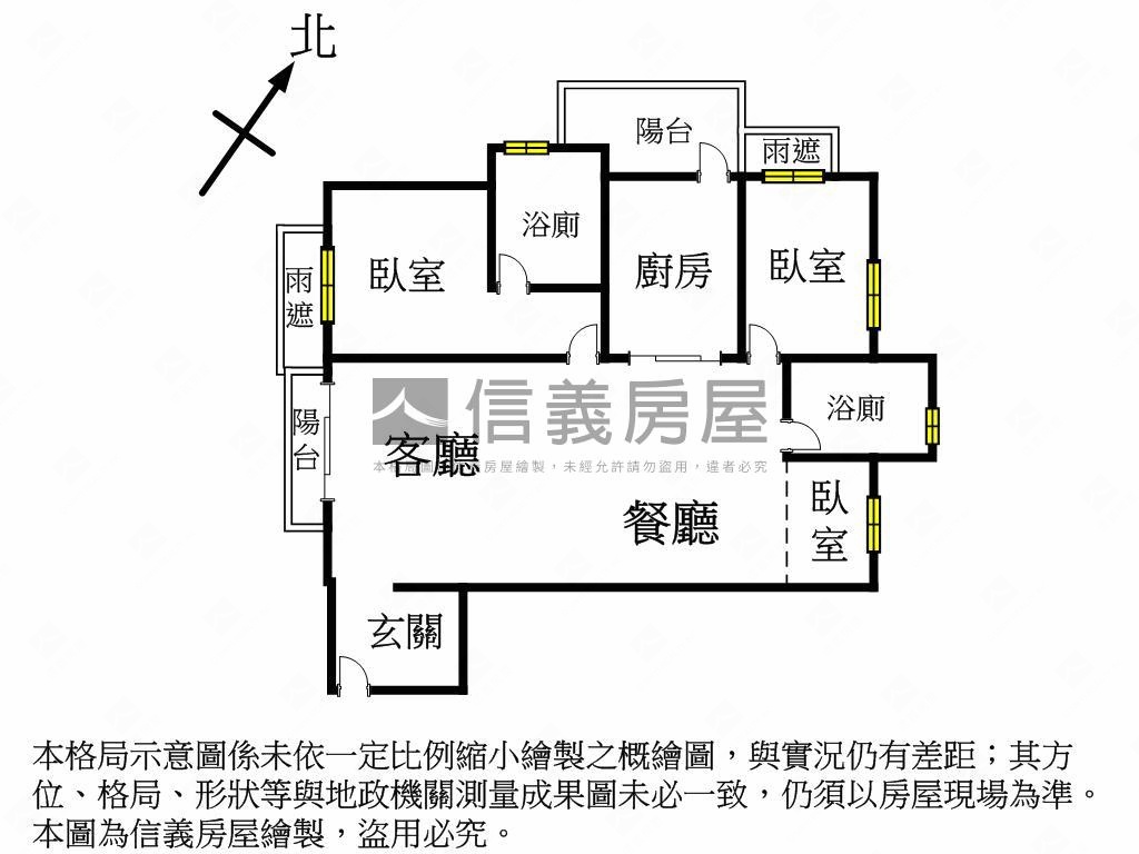 多城市－邊間美裝三房車位房屋室內格局與周邊環境