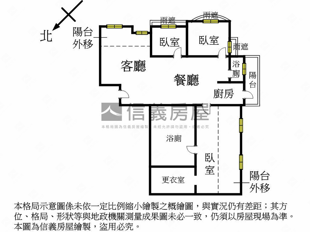 上城大戶朝東採光視野格局房屋室內格局與周邊環境