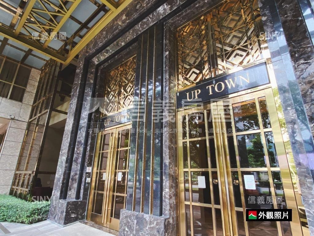 上城大戶朝東採光視野格局房屋室內格局與周邊環境