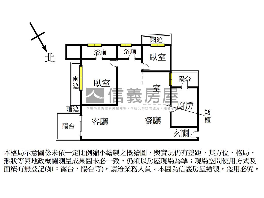 觀瀾‧捷運質感宅房屋室內格局與周邊環境