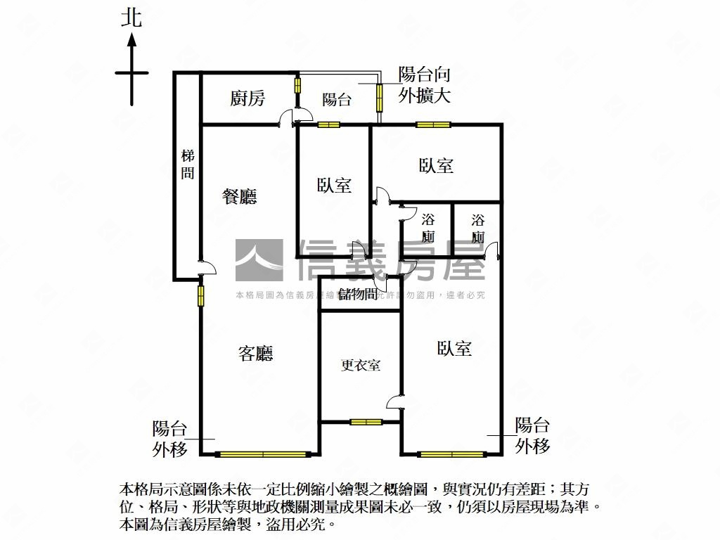松山捷運站～公寓３樓房屋室內格局與周邊環境