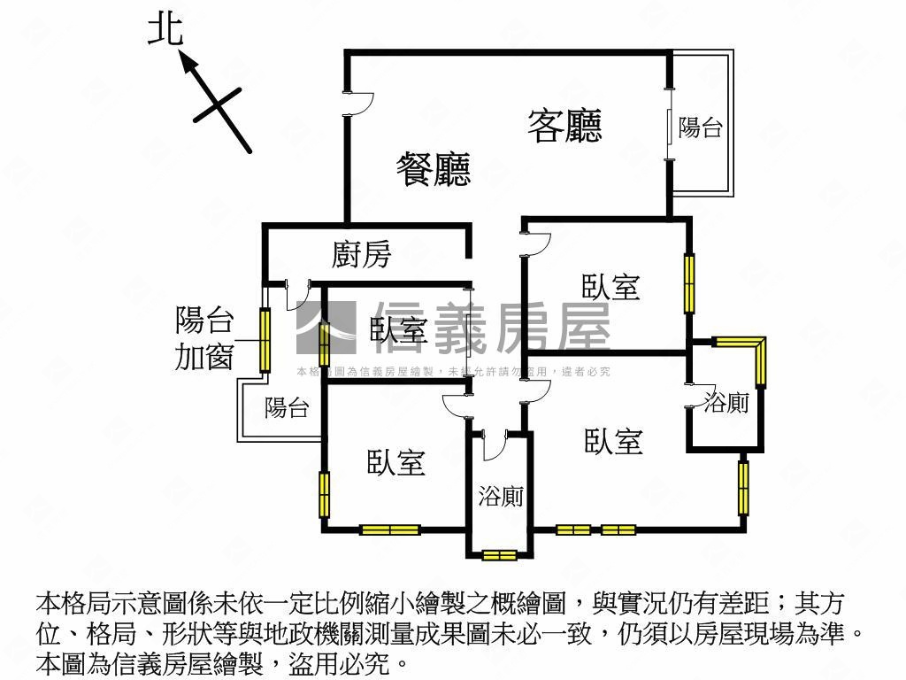 樹義國小學區四房平車房屋室內格局與周邊環境