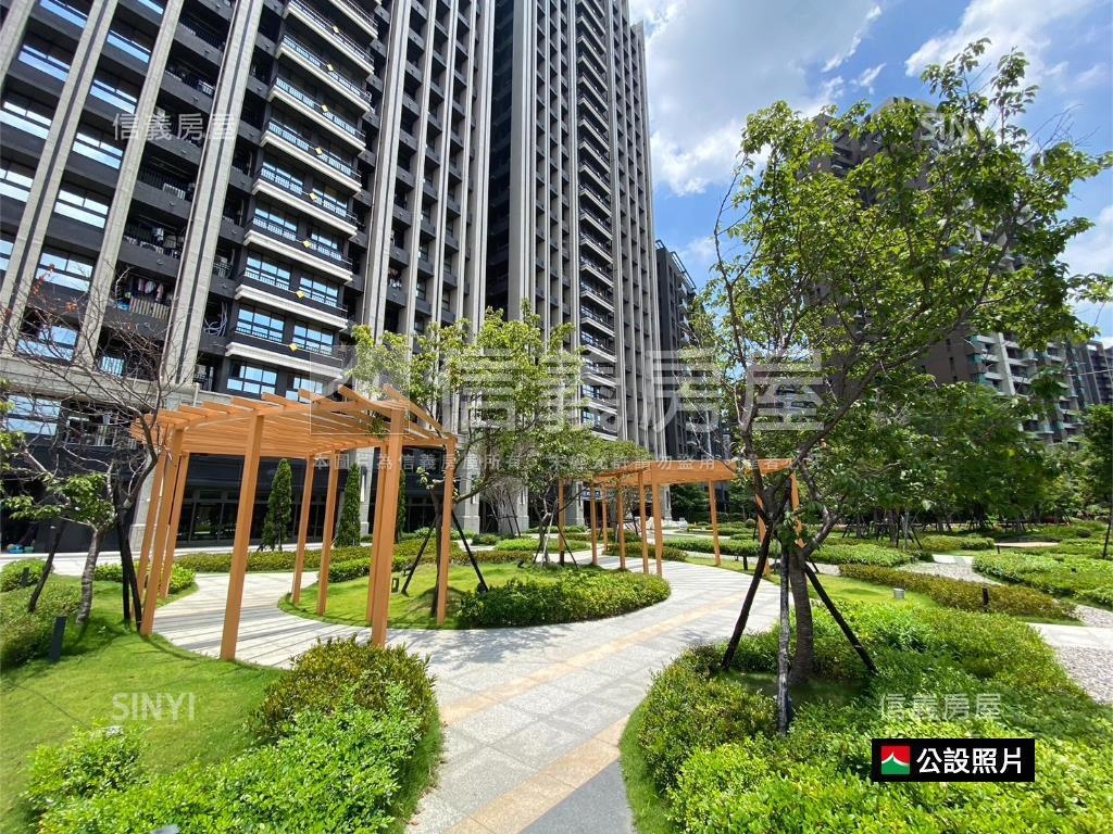 溫馨裝潢景觀三房車位房屋室內格局與周邊環境