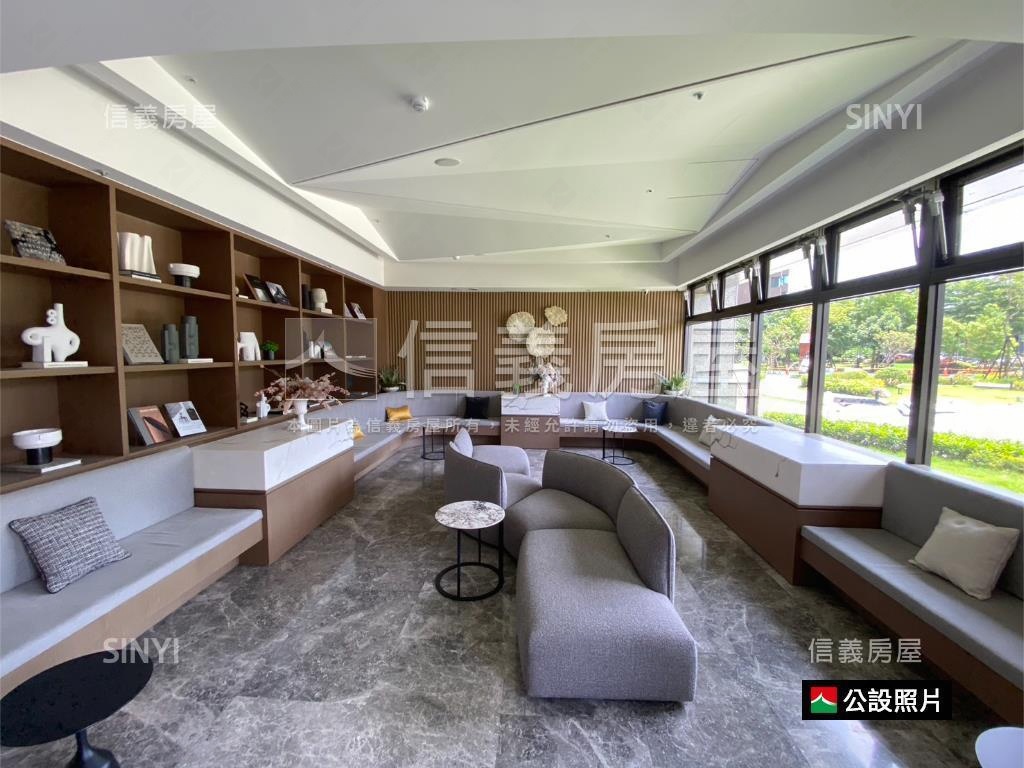 溫馨裝潢景觀三房車位房屋室內格局與周邊環境