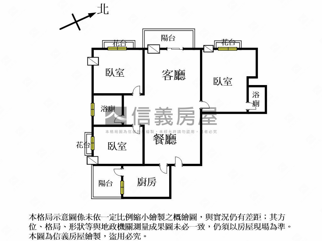 溫馨國安國宅三房美屋房屋室內格局與周邊環境