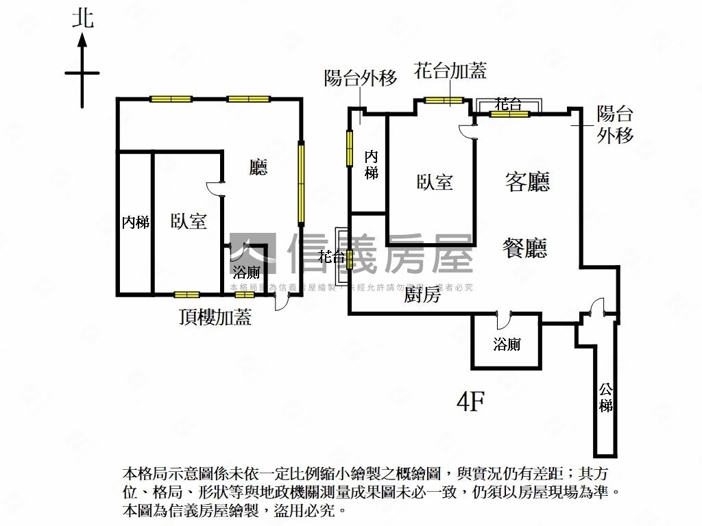「主推」博市美妝大空間房屋室內格局與周邊環境