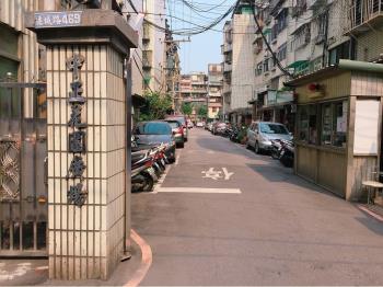 中正花園廣場