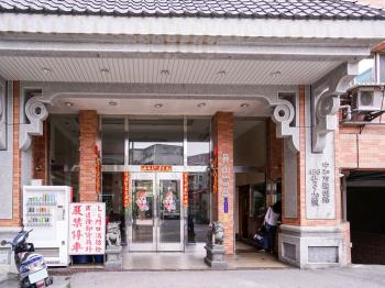 員山富邑