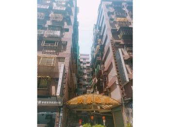 欣象城市