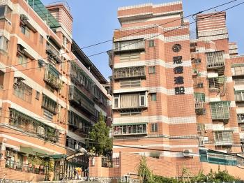 現代三合院