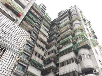 藍天綠地