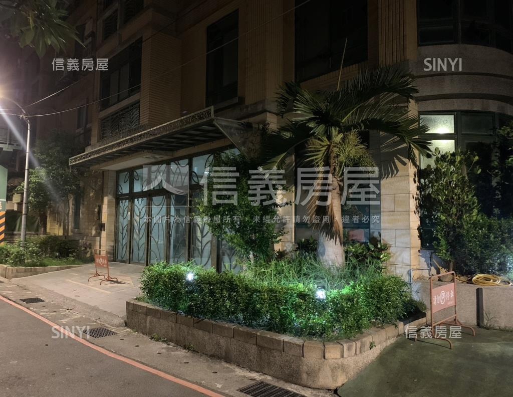 家樂府社區外觀及周邊環境
