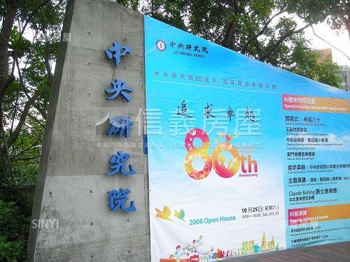 彩虹新象社區外觀及周邊環境
