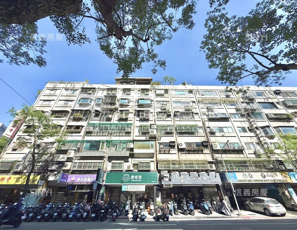 綠園社區外觀及周邊環境