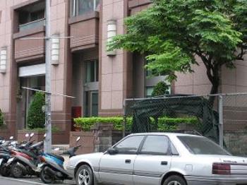 常春藤